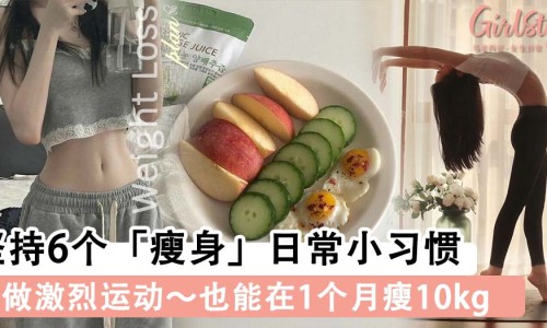 人体是怎么代谢脂肪的视频-人体是怎么代谢脂肪的网- 人体是怎么代谢脂肪的呢知识,分享人体是怎么代谢脂肪的原理