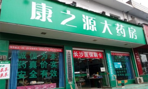 人体是怎么代谢脂肪的视频-人体是怎么代谢脂肪的网- 人体是怎么代谢脂肪的呢知识,分享人体是怎么代谢脂肪的原理